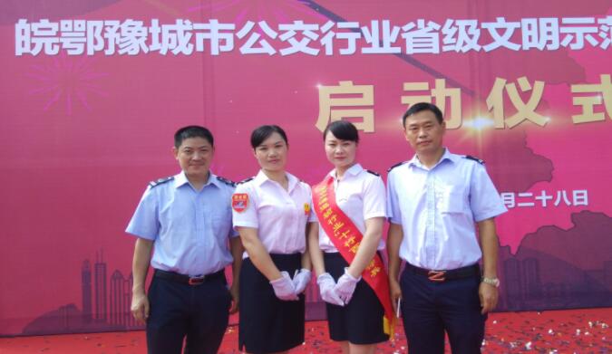 QQ截图20180831082942.jpg