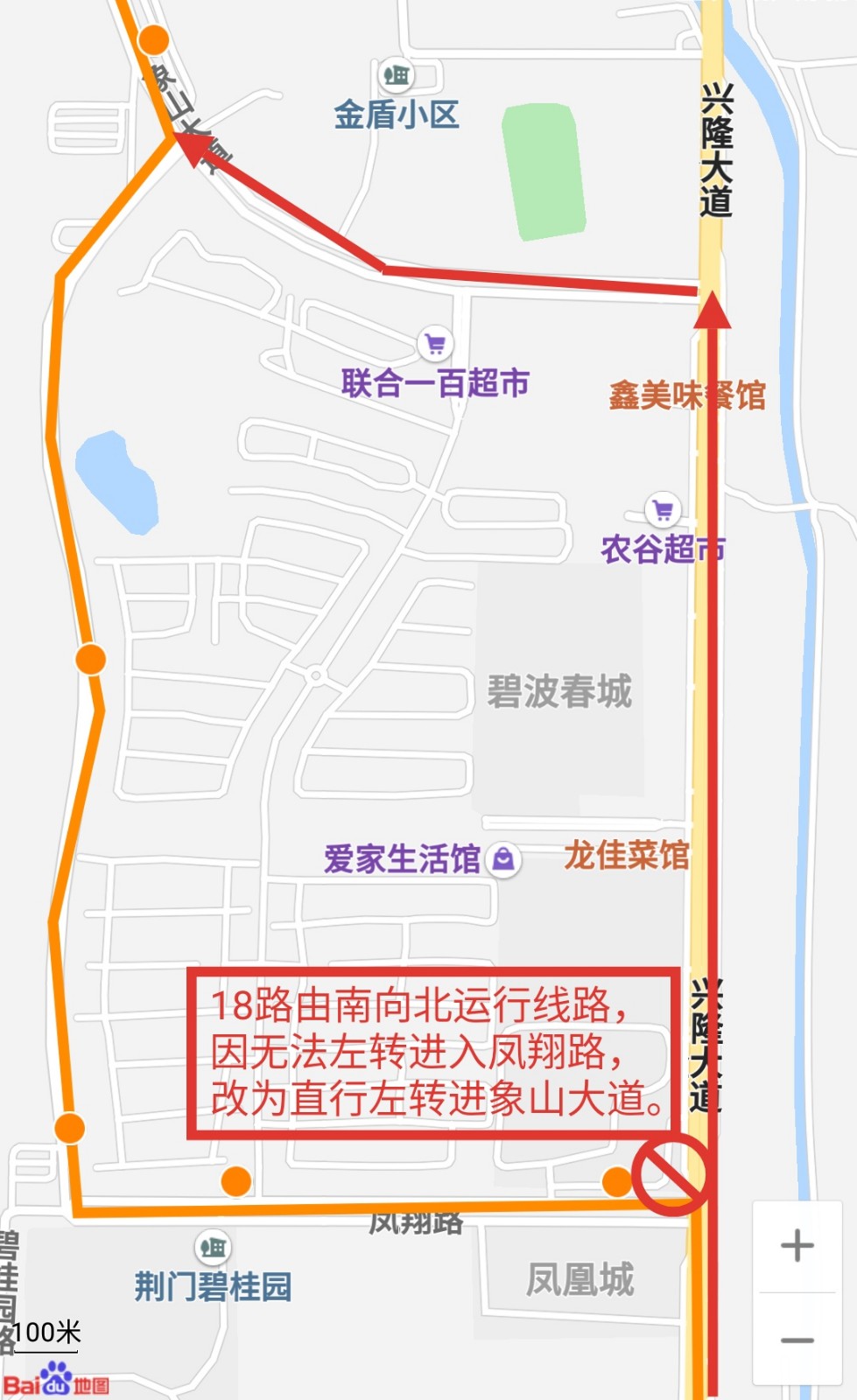 微信图片_20191111111632.jpg 微信图片_20191111111632.jpg