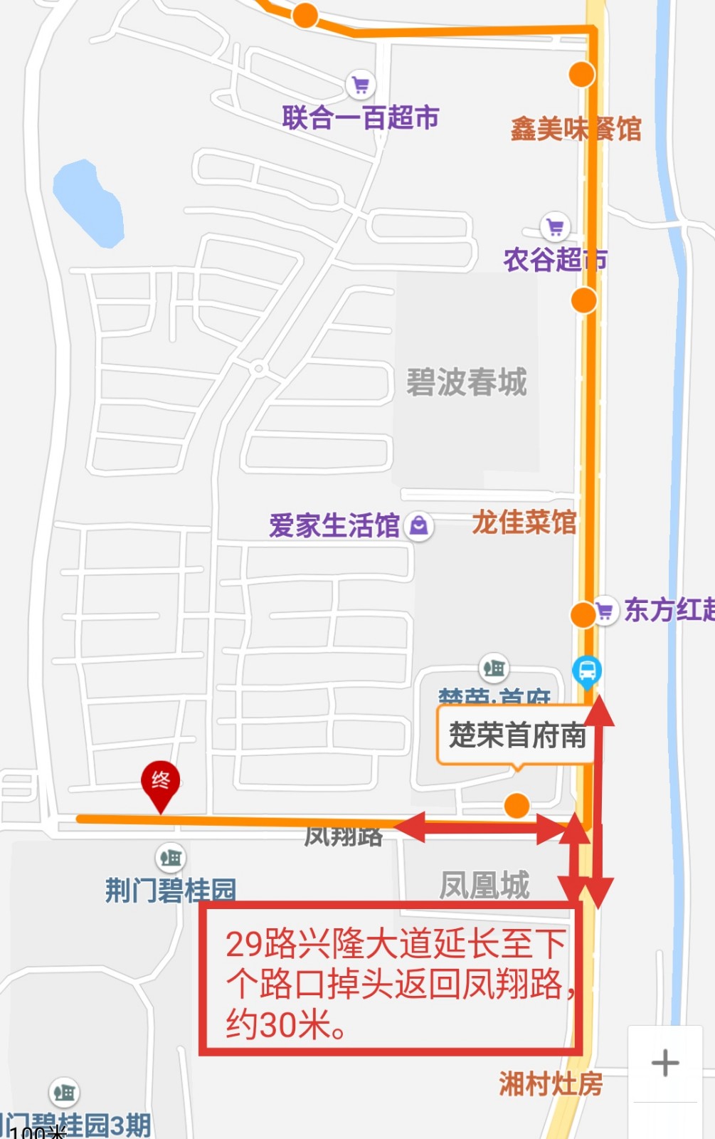 微信图片_20191111111640.jpg 微信图片_20191111111640.jpg