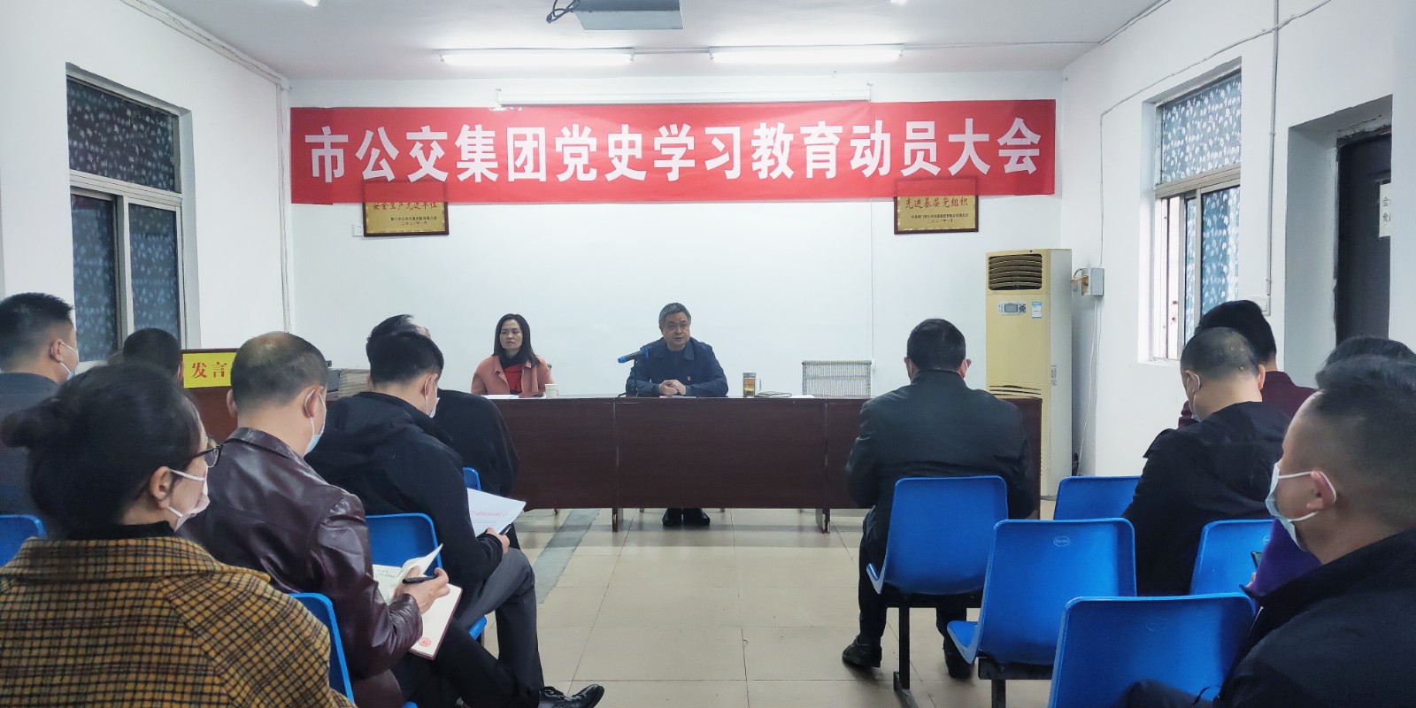 微信图片_20210326165723.jpg
