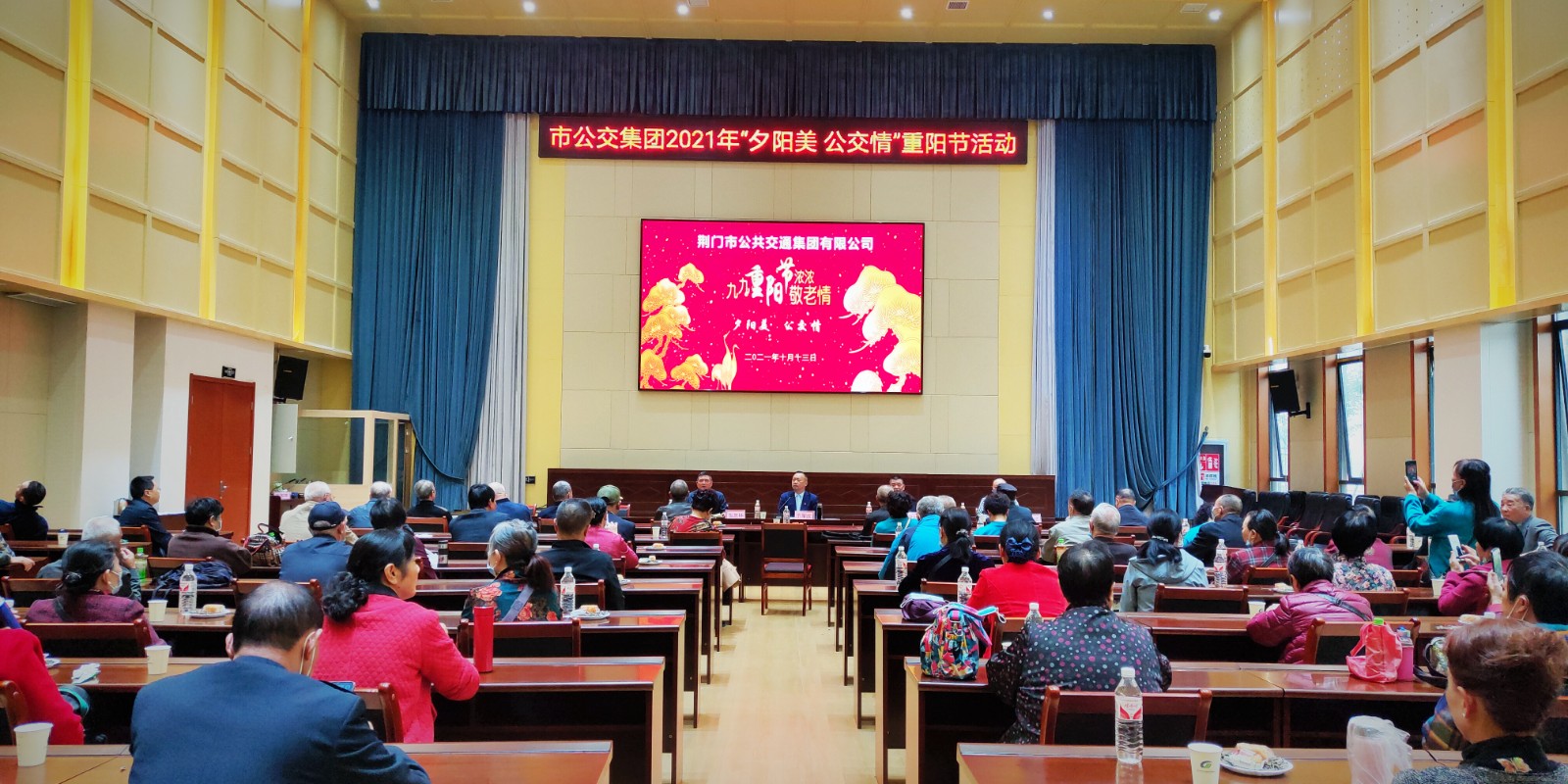 微信图片_20211014100808.jpg