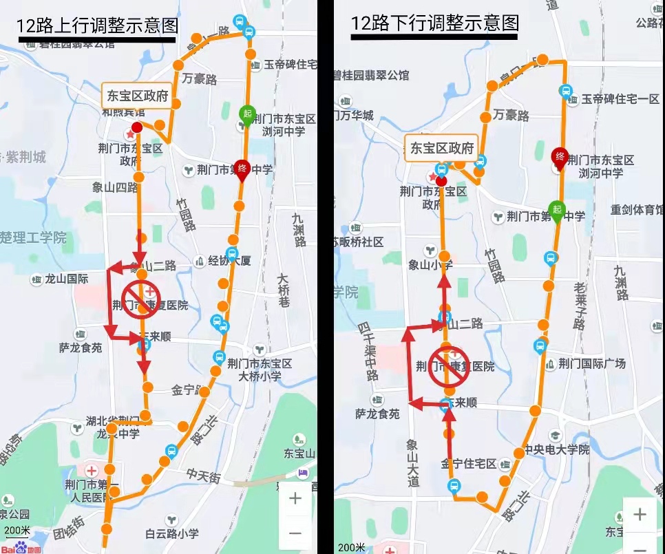 微信图片_20211015111445.jpg