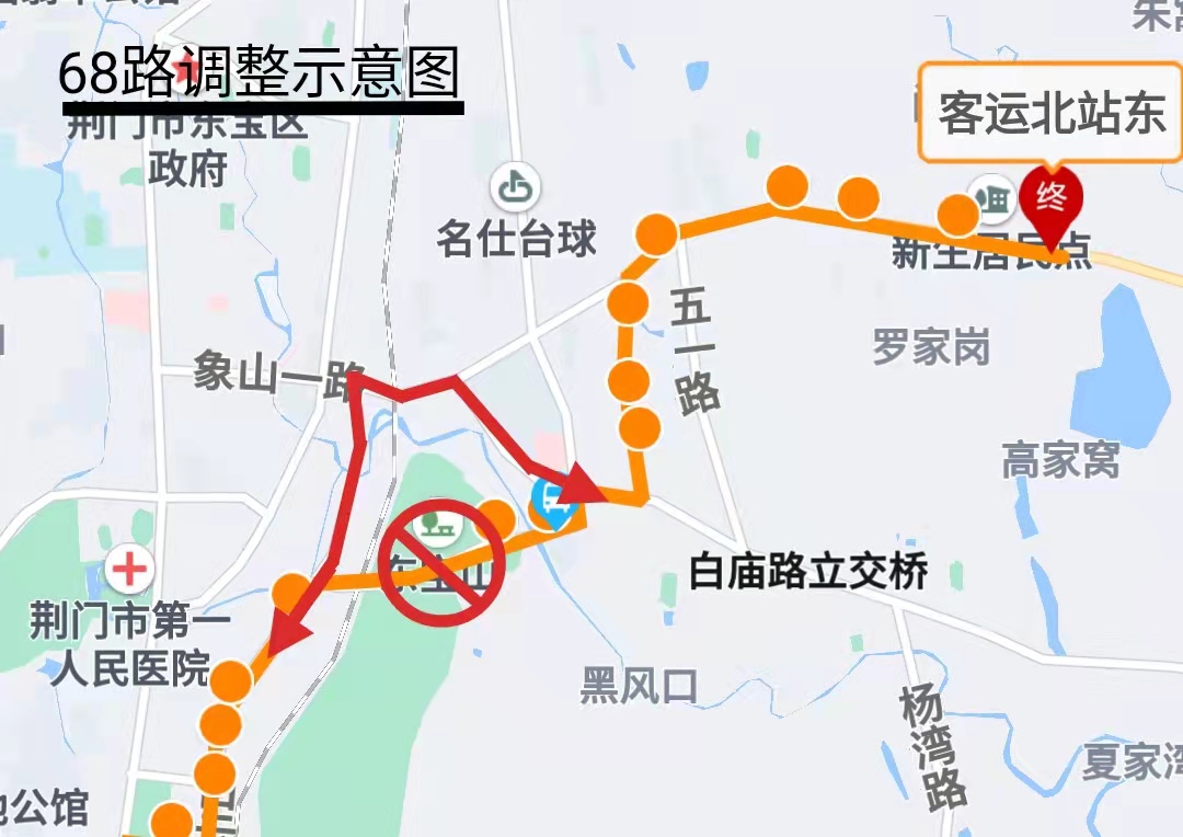 微信图片_20211015115530.jpg