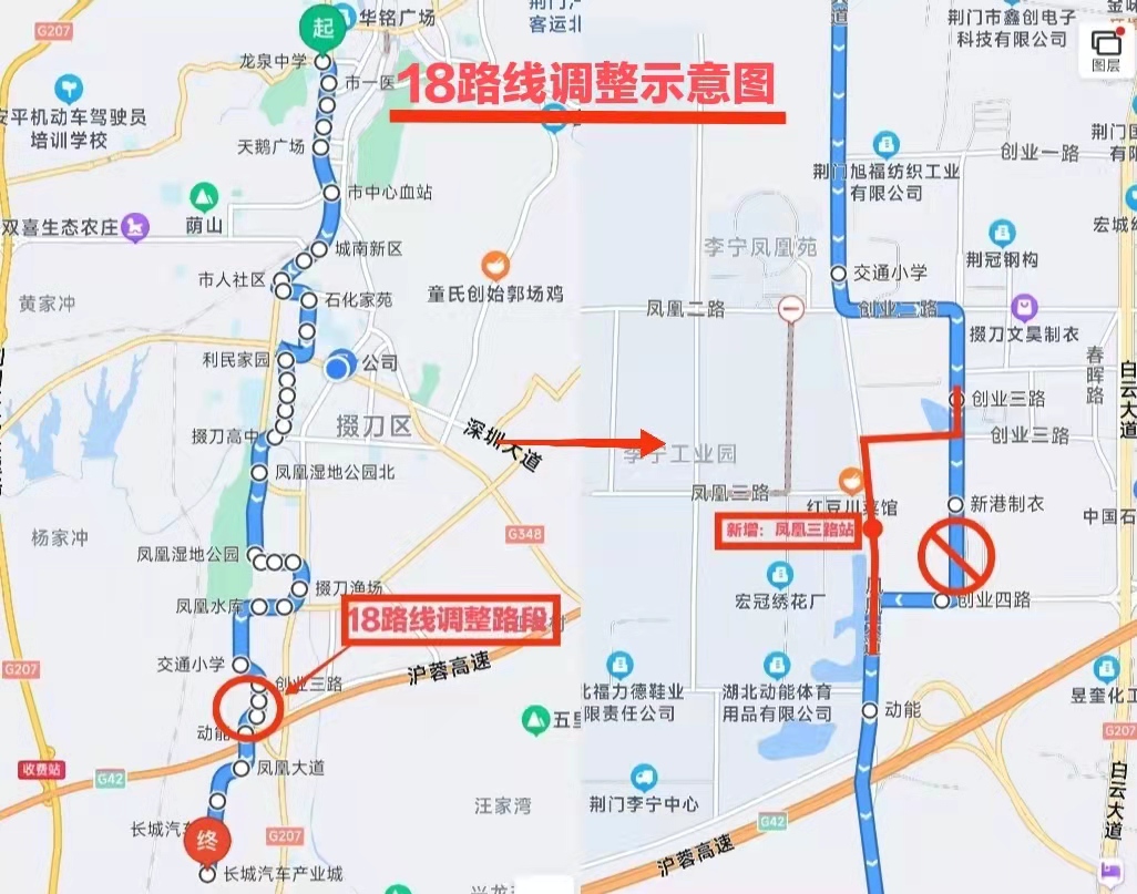 微信图片_20220302110250.jpg